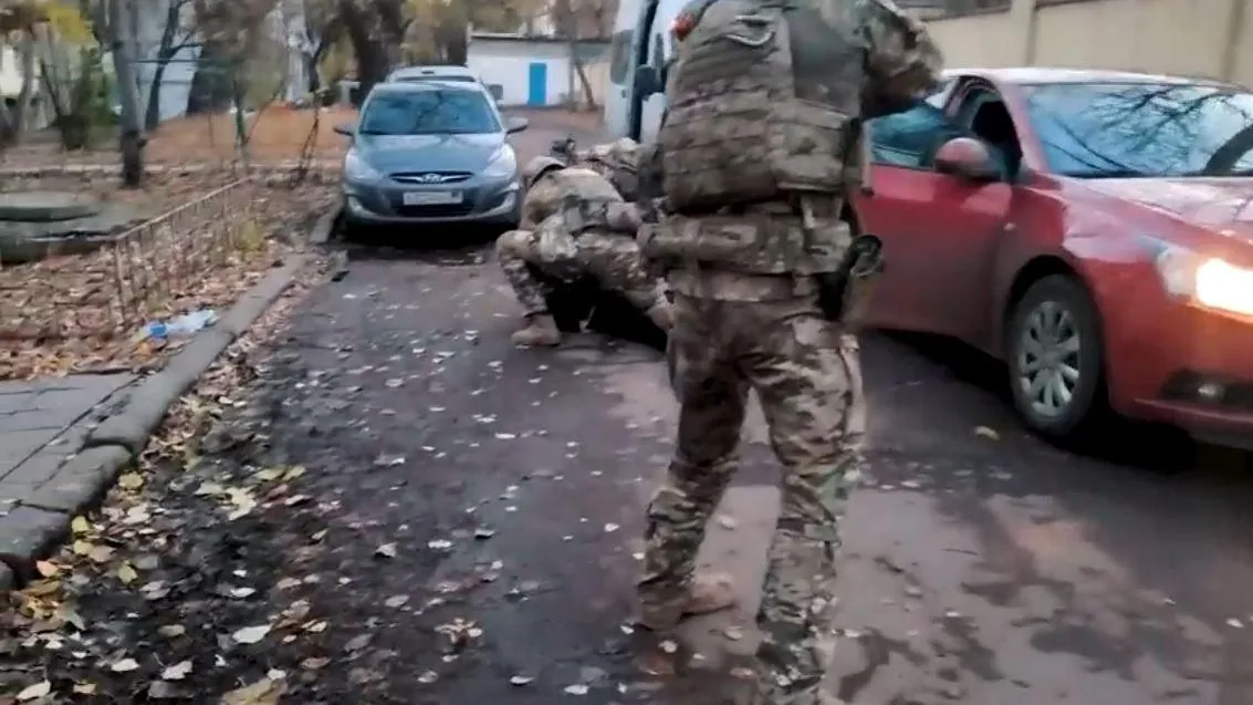УФСБ России по ДНР