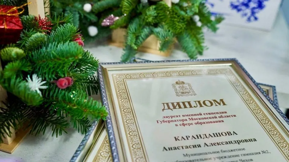 Фото: t.me/sobakin_mn