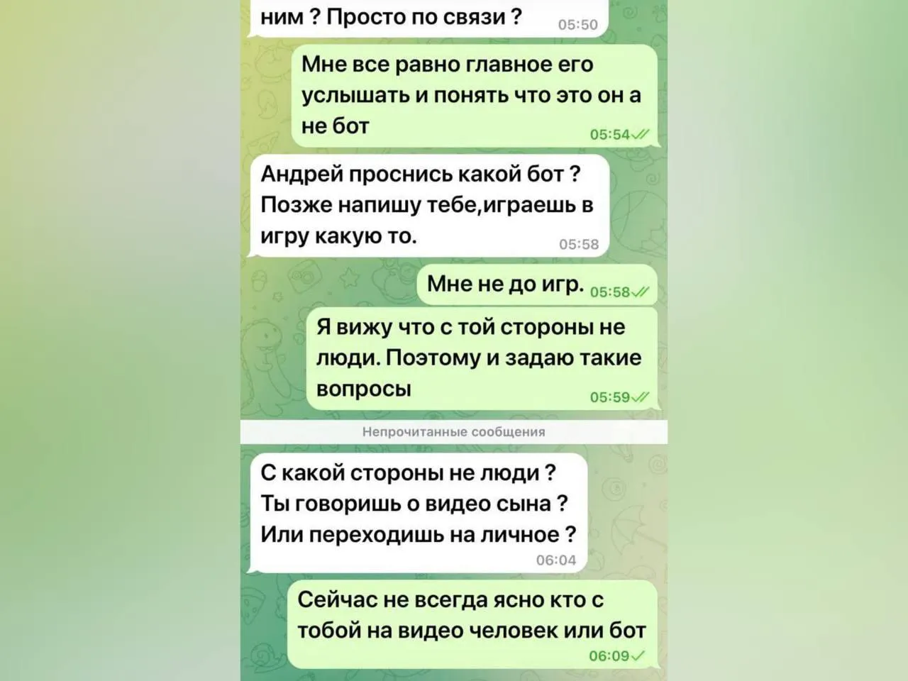 Прокуратура Красноярского края