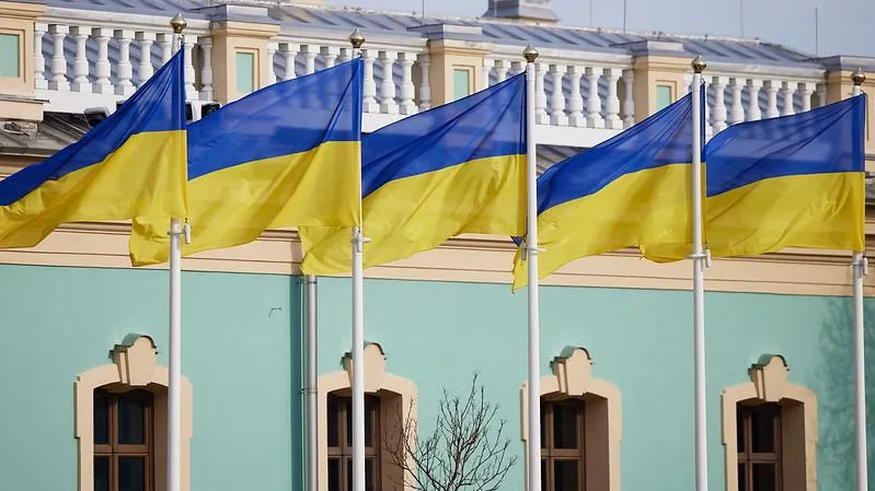 Официальный сайт президента Украины