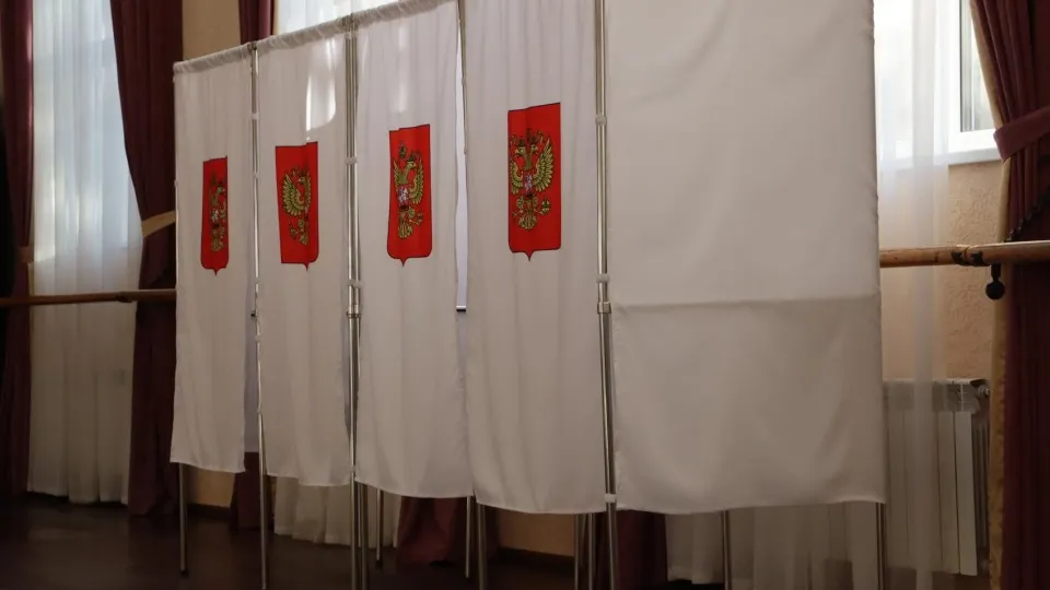 Фото: Владимир Останин