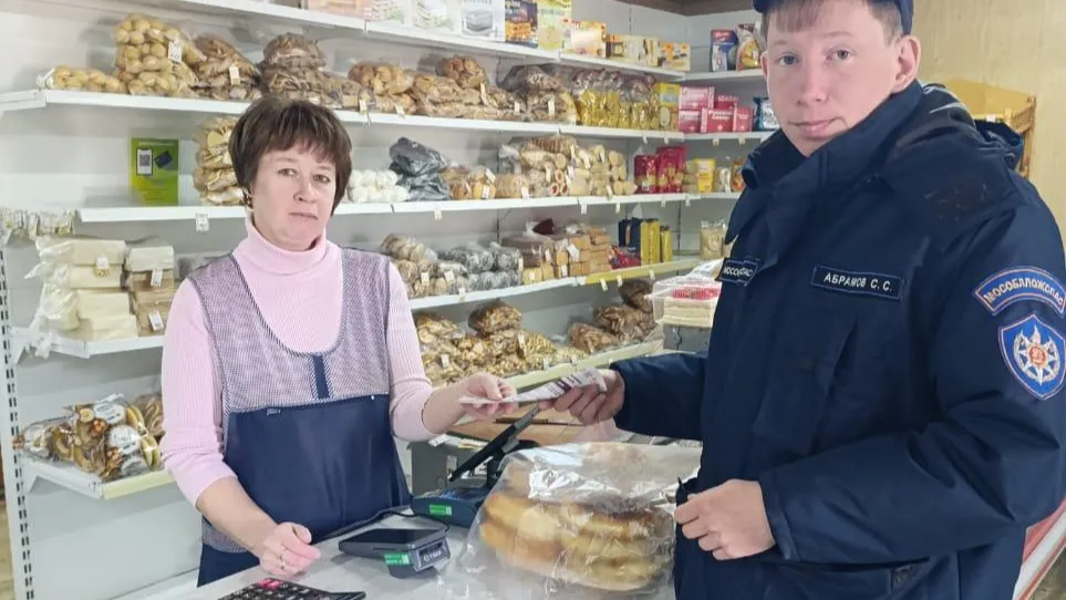 Фото: ГКУ МО «Мособлпожспас»