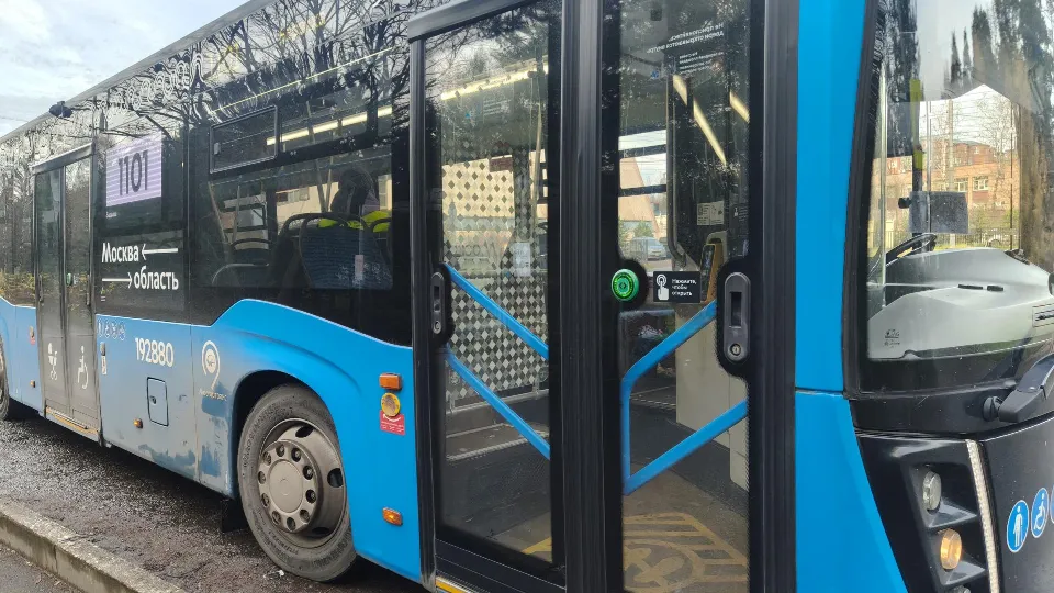 Фото: REGIONS/Сергей Орлов