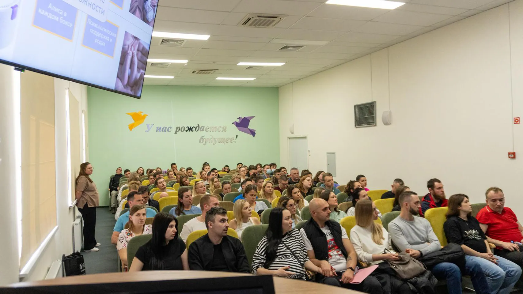 Фото: Щелковский перинатальный центр