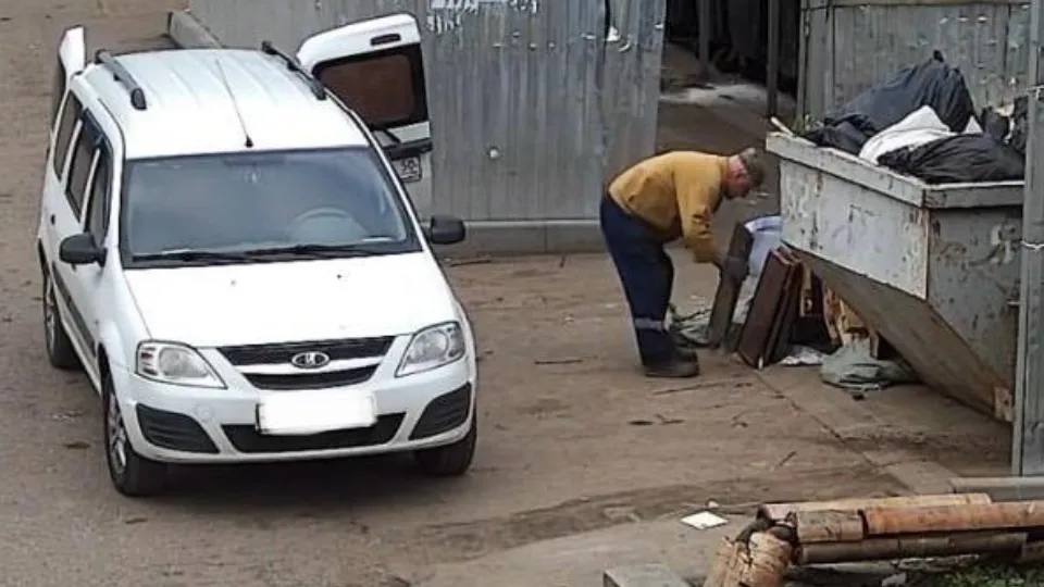 Фото: Министерство по содержанию территорий и государственному жилищному надзору МО