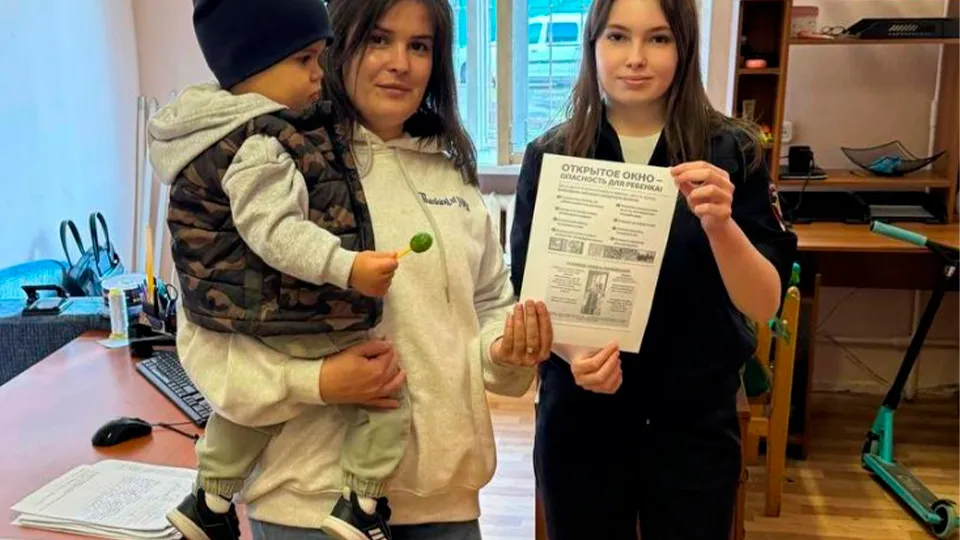 Фото: Управление МВД РФ по Московской области