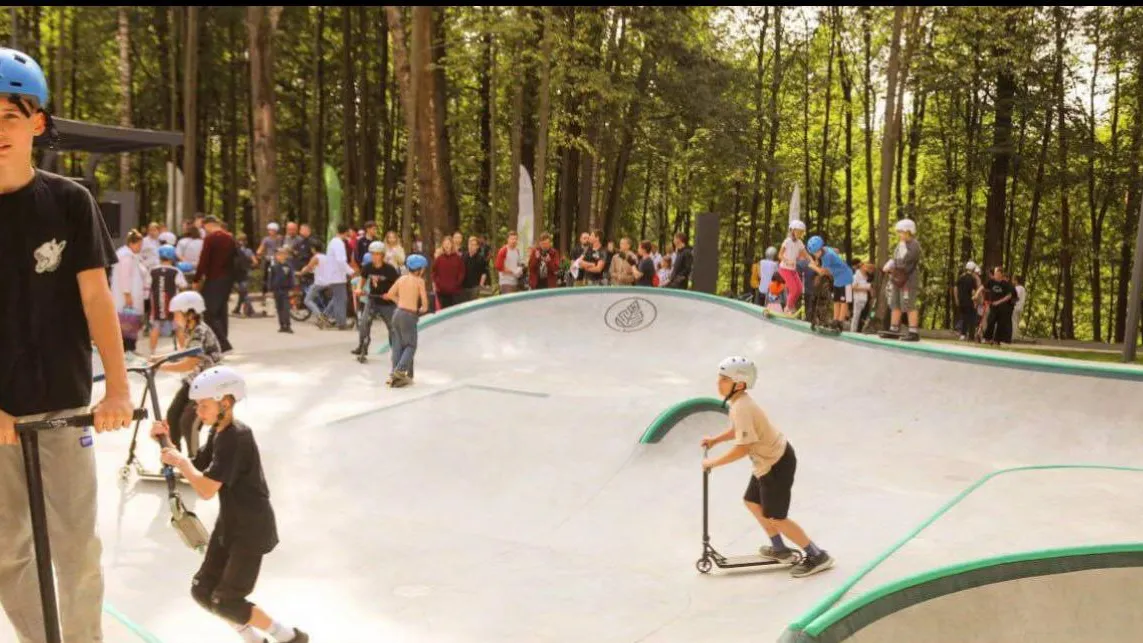 Министерство благоустройства Московской области