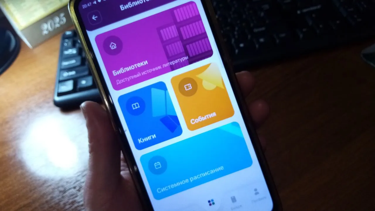 Фото: REGIONS/Василий Тремасов
