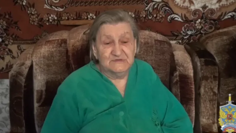 ГУ МВД по МО