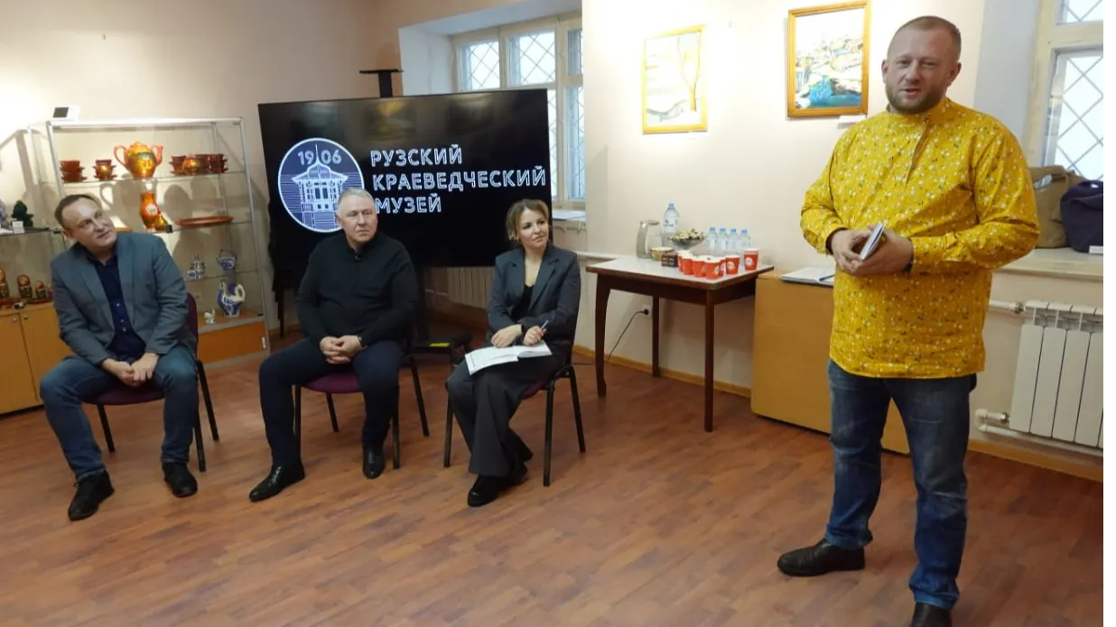 Фото: Рузский краеведческий музей / Вконтакте