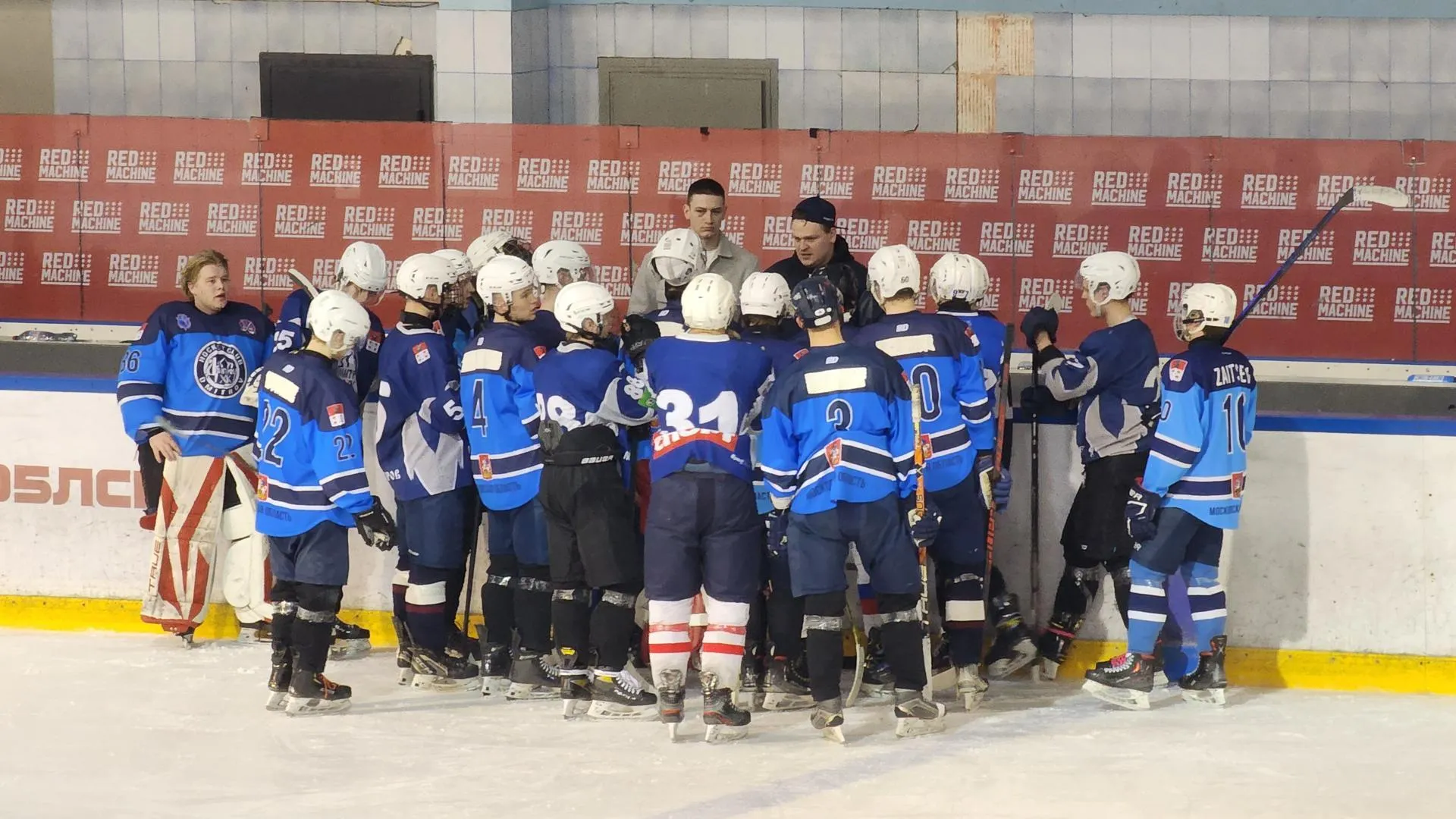 REGIONS/Евгений Рой