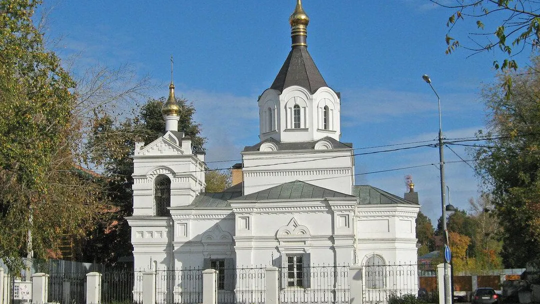 Хавива Фонина