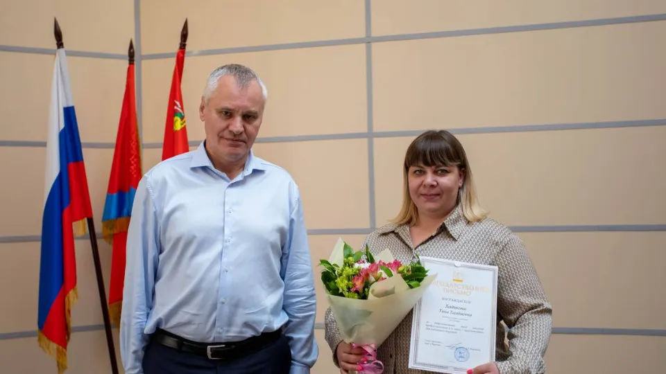 Фото: пресс-служба администрации г.о. Фрязино