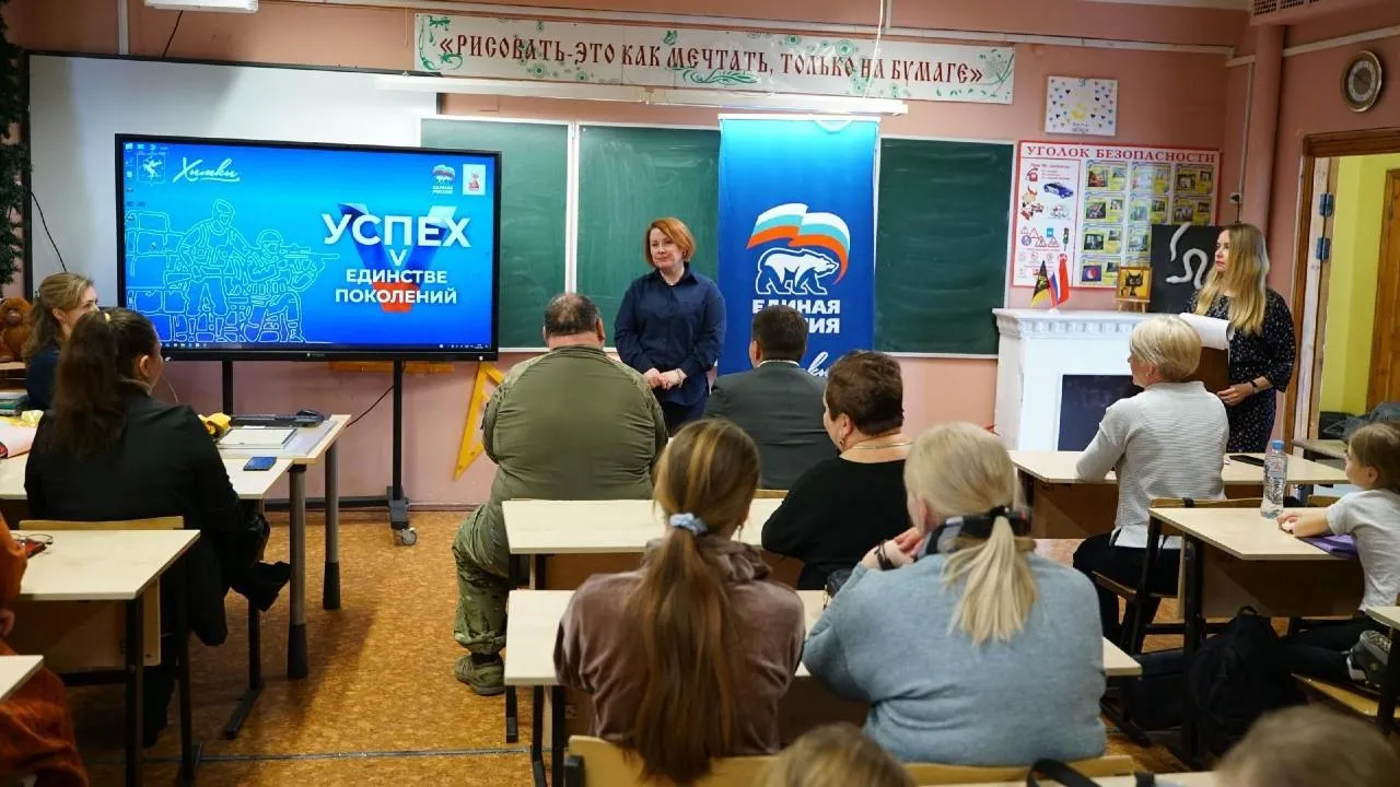 Открытый урок о легендарном конструкторе Георгии Шпагине пройдет в Химках
