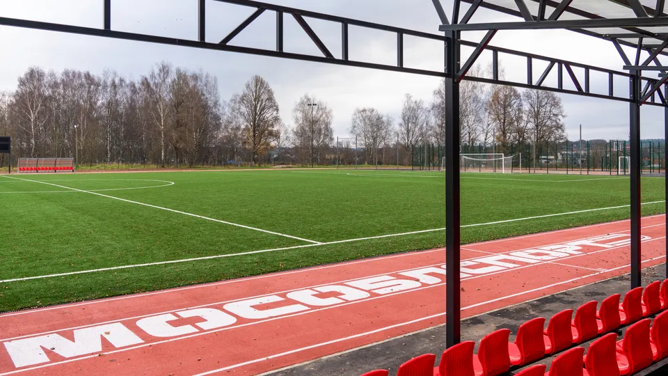 Фото: медиасток.рф