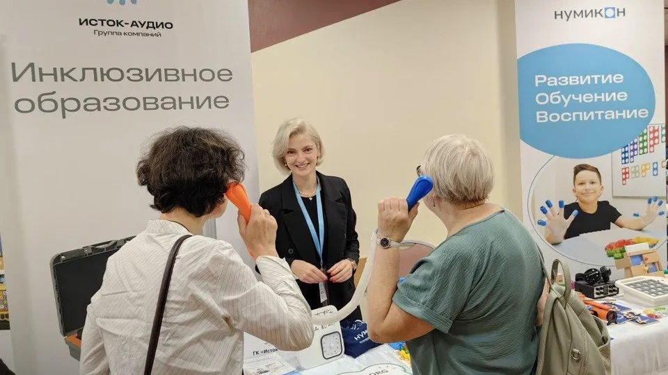 Фото: ГК «Исток-Аудио»