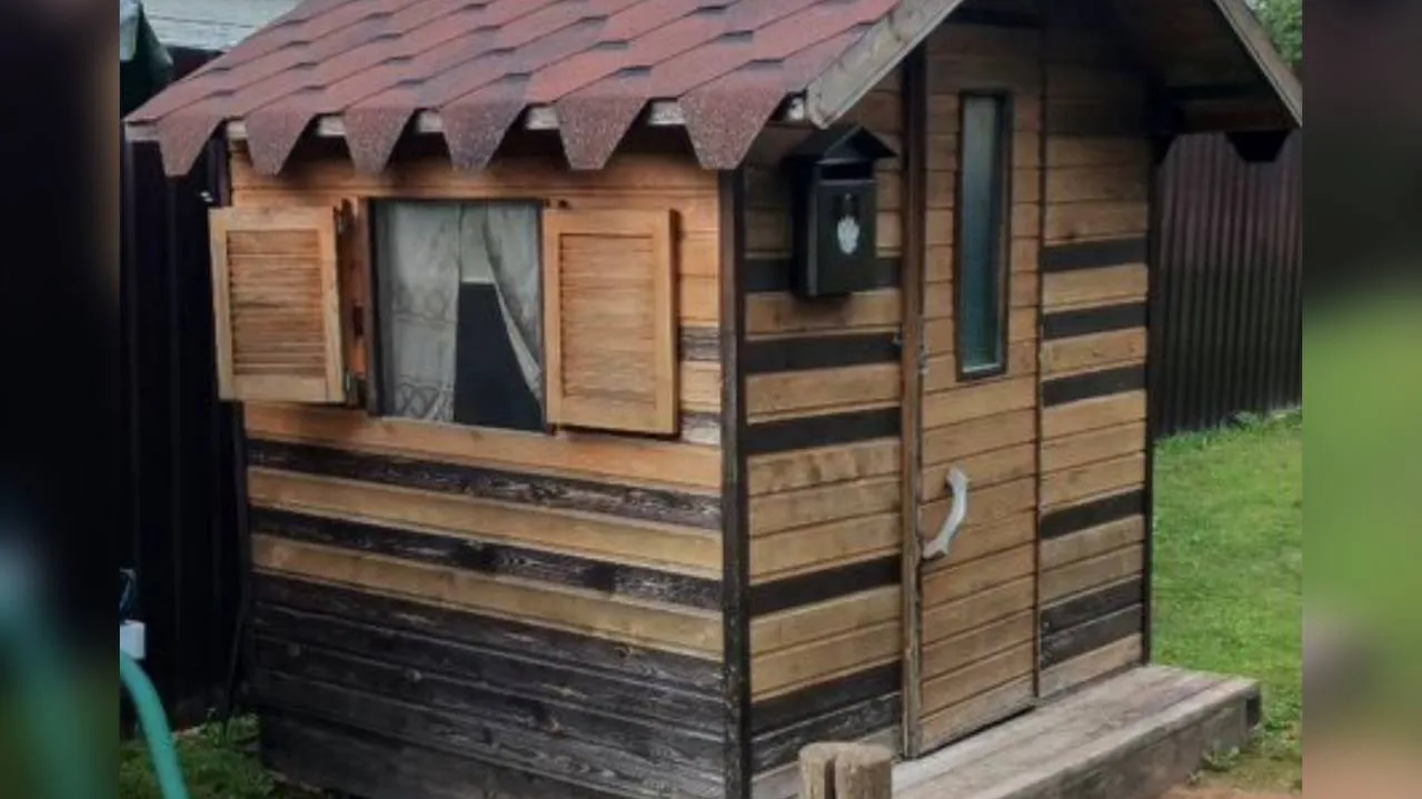 Фото: городская доска объявлений