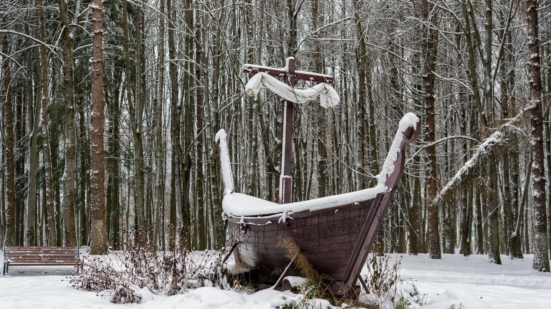 Волоколамский городской парк культуры и отдыха «Центральный»