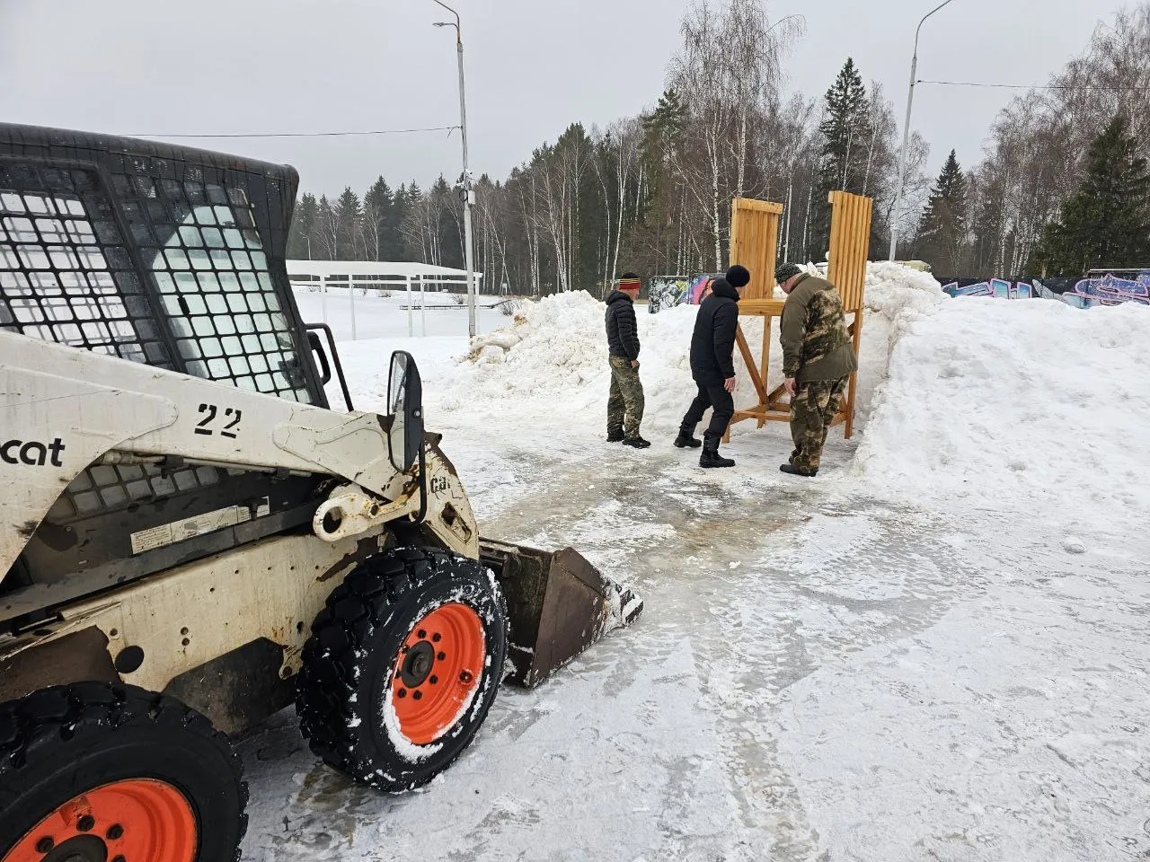 Фото: МБУК  «Городской парк культуры и отдыха»