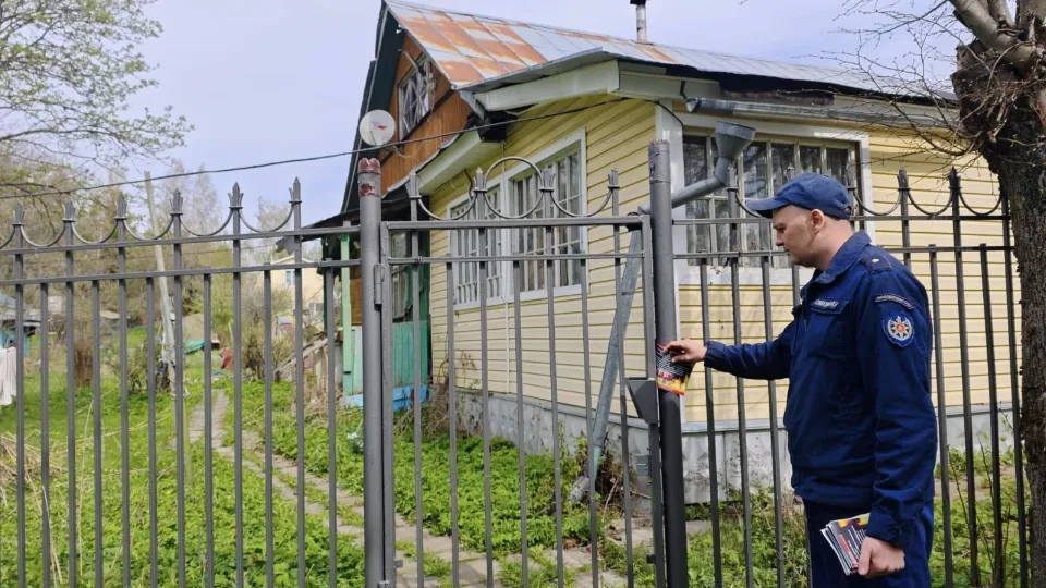 Фото: ГКУ МО «Мособлпожспас»