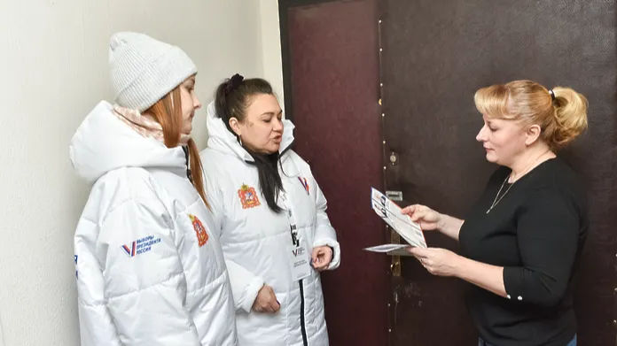 Фото пресс-службы администрации г.о. Балашиха