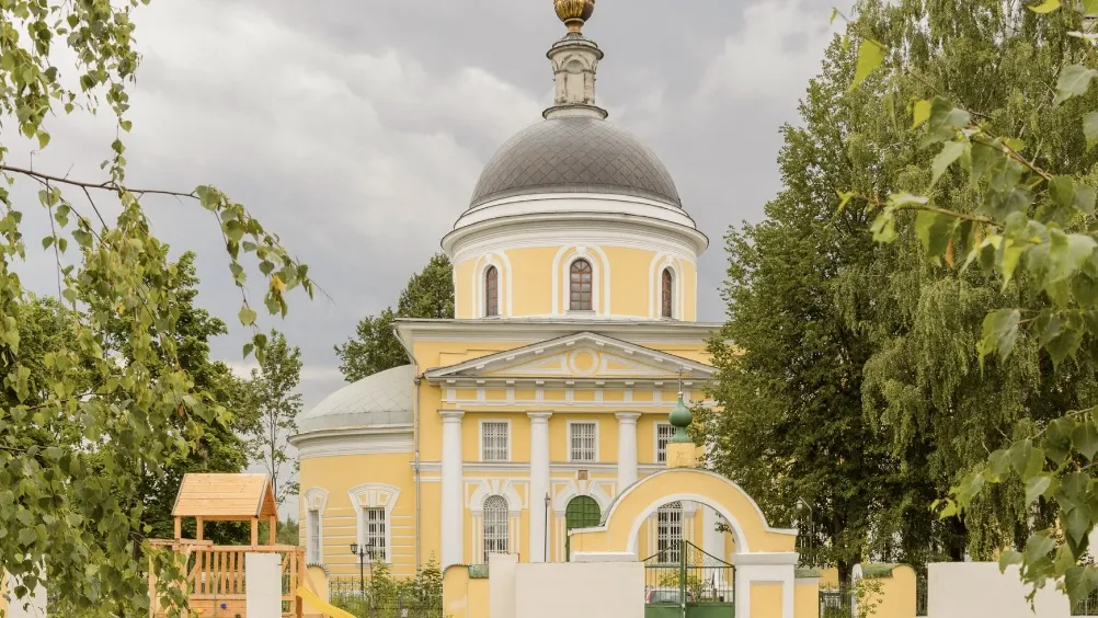 Фото: медиасток.рф