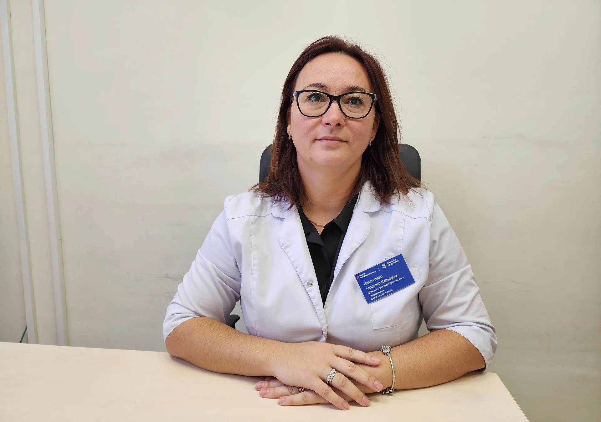 Мария Андрюхина