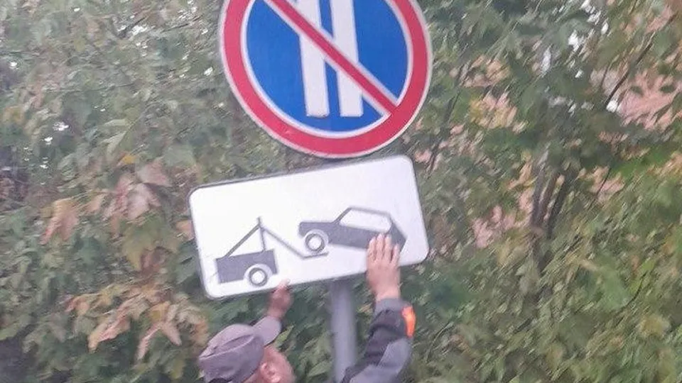 Фото: пресс-служба Администрации г.о. Долгопрудный