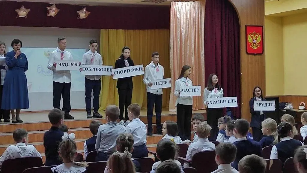 Елена Адаменко