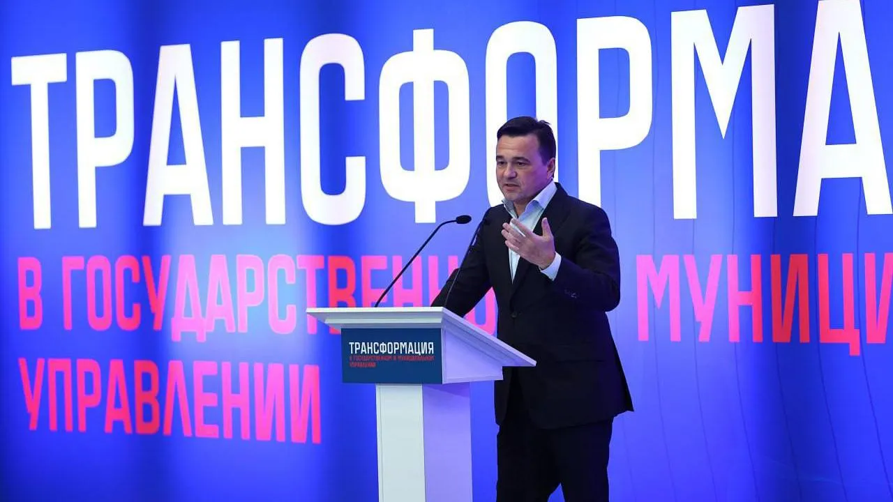 Фото: Антон Чернов