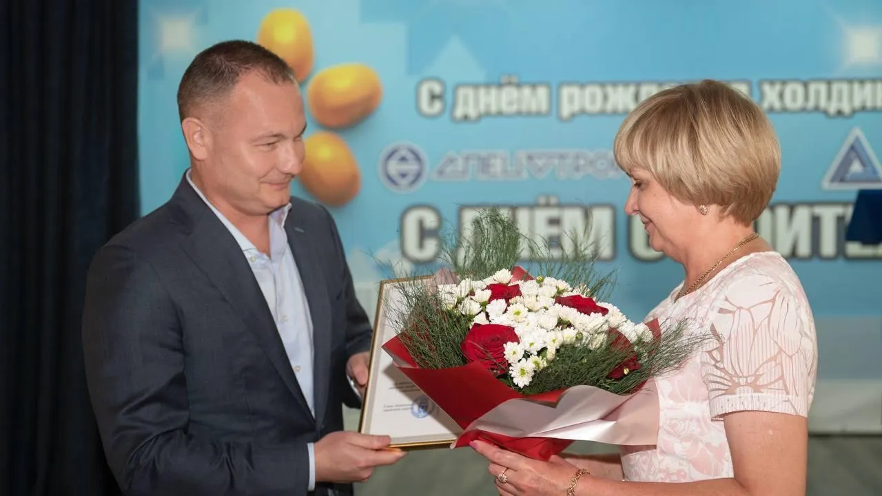 В Ленинском городском округе Подмосковья отметили передовиков строительной компании