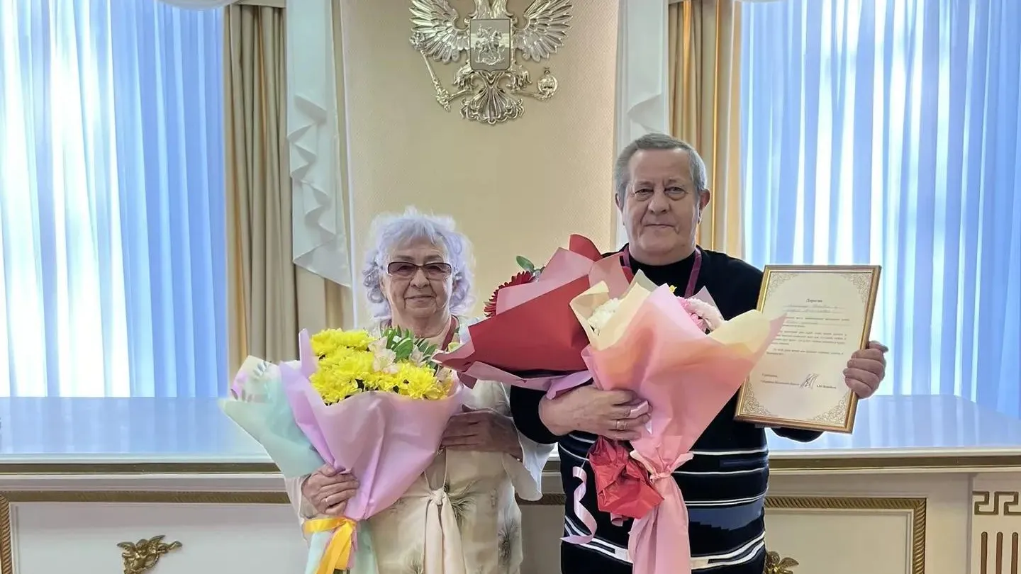 Министерство социального развития Московской области