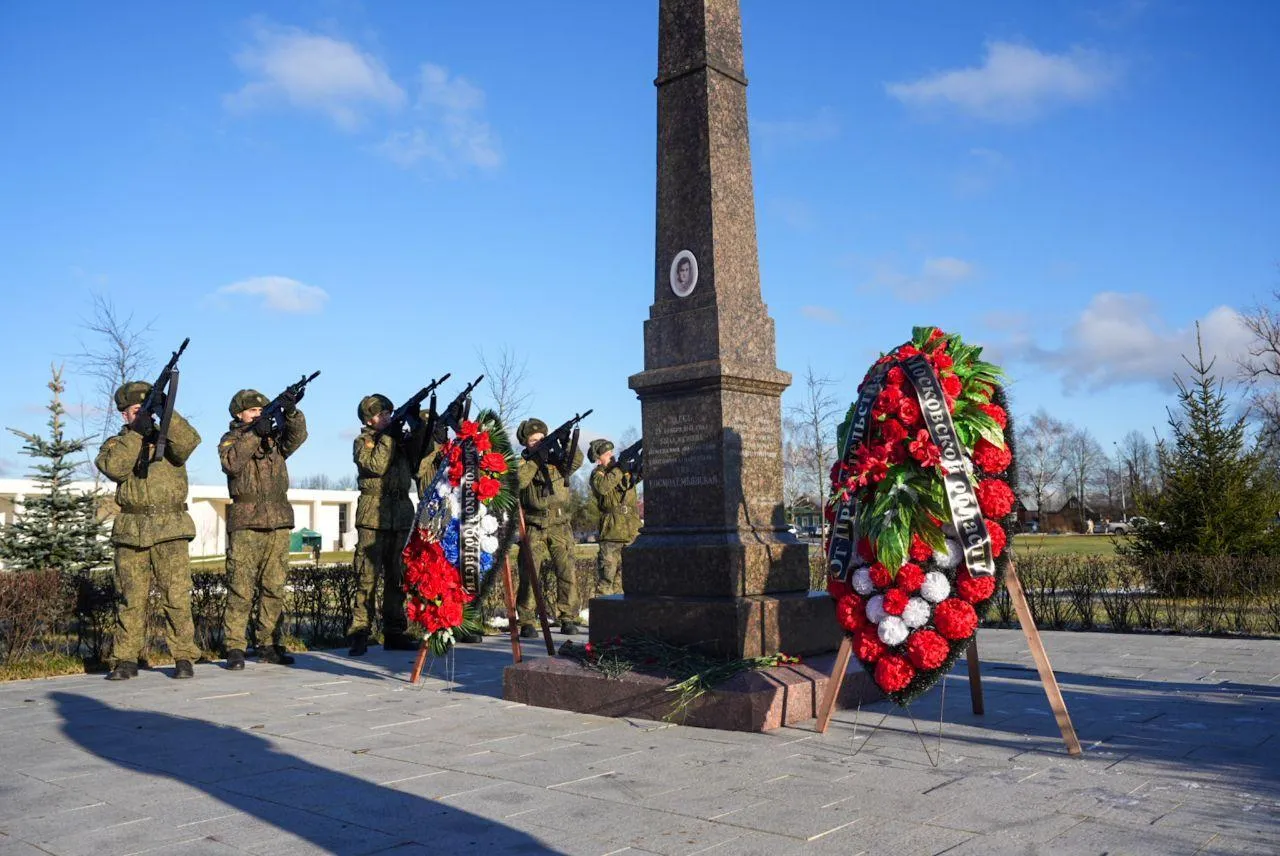 Фото: Александра Степанова
