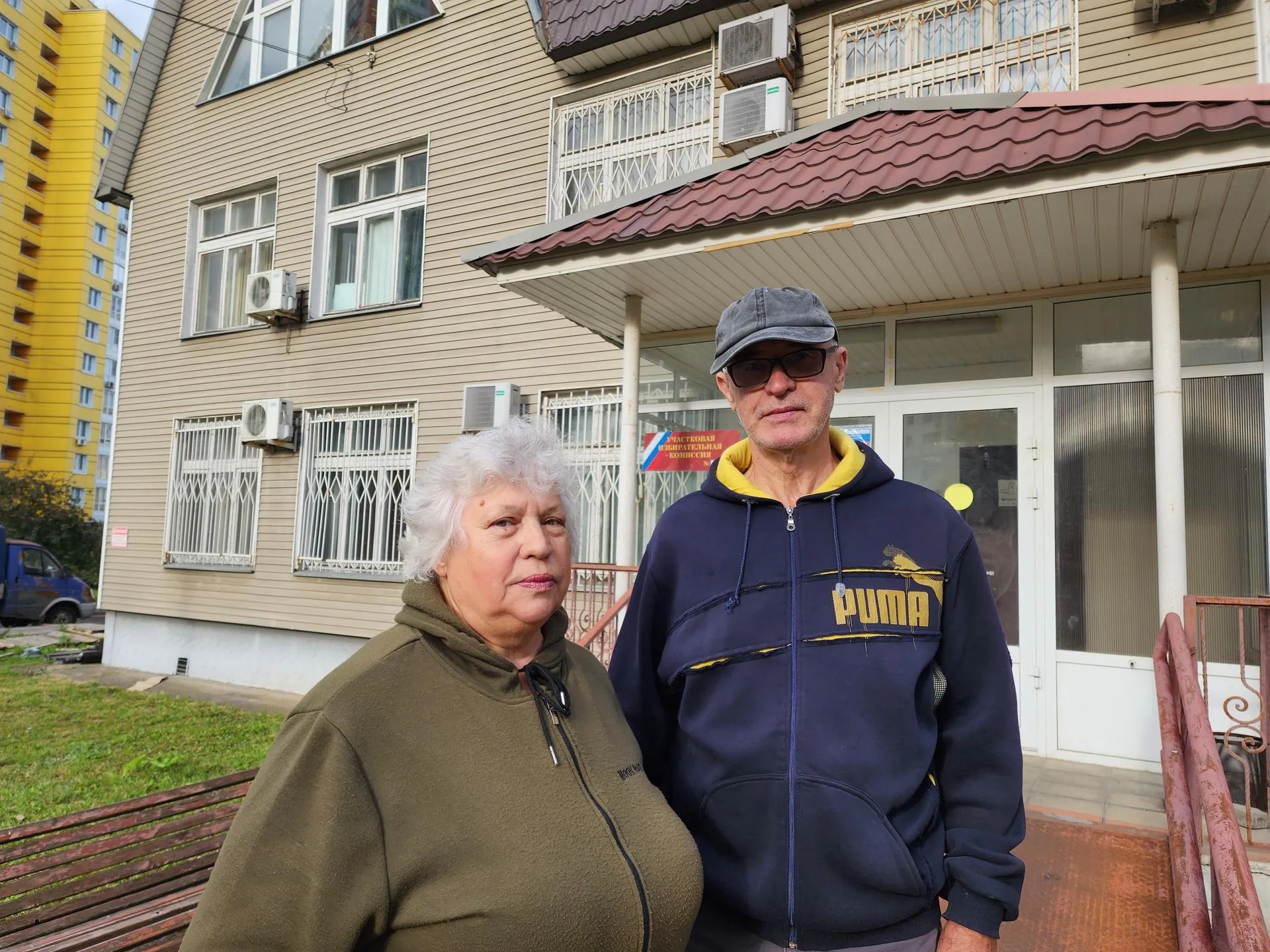 Фото: Андрюхина Мария