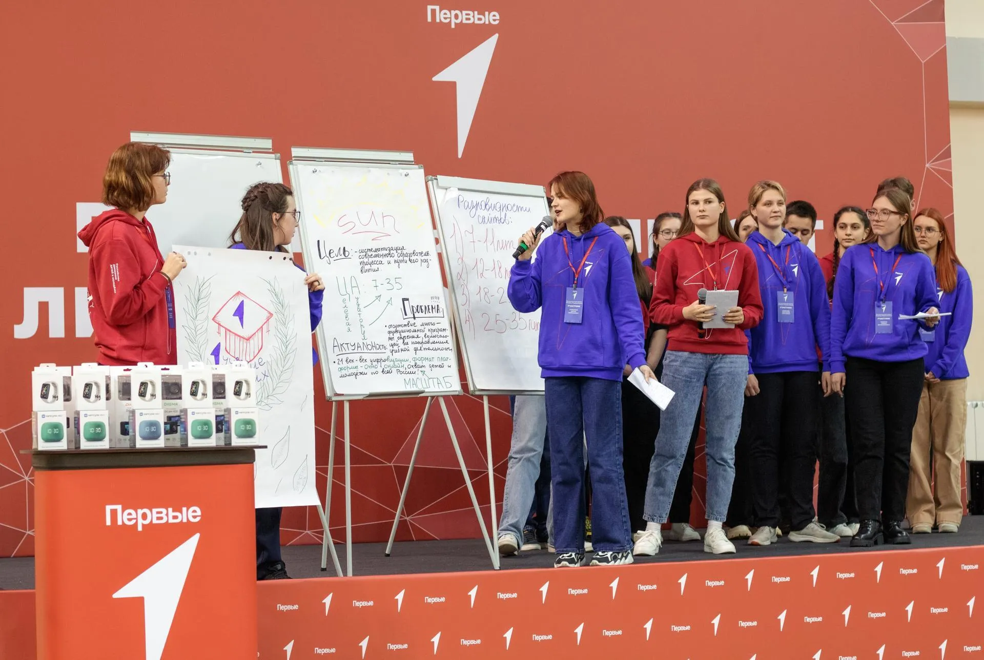 Фото: Министерство информационных и социальных коммуникаций Московской области