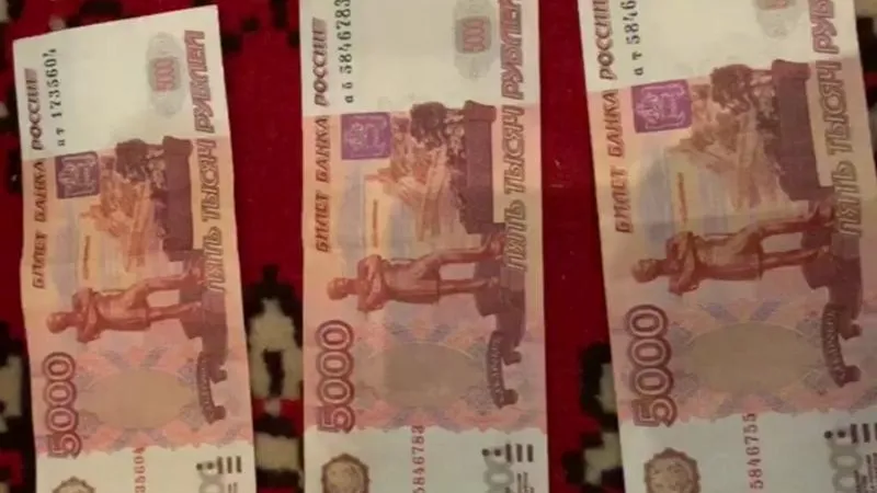 ГУ МВД по МО