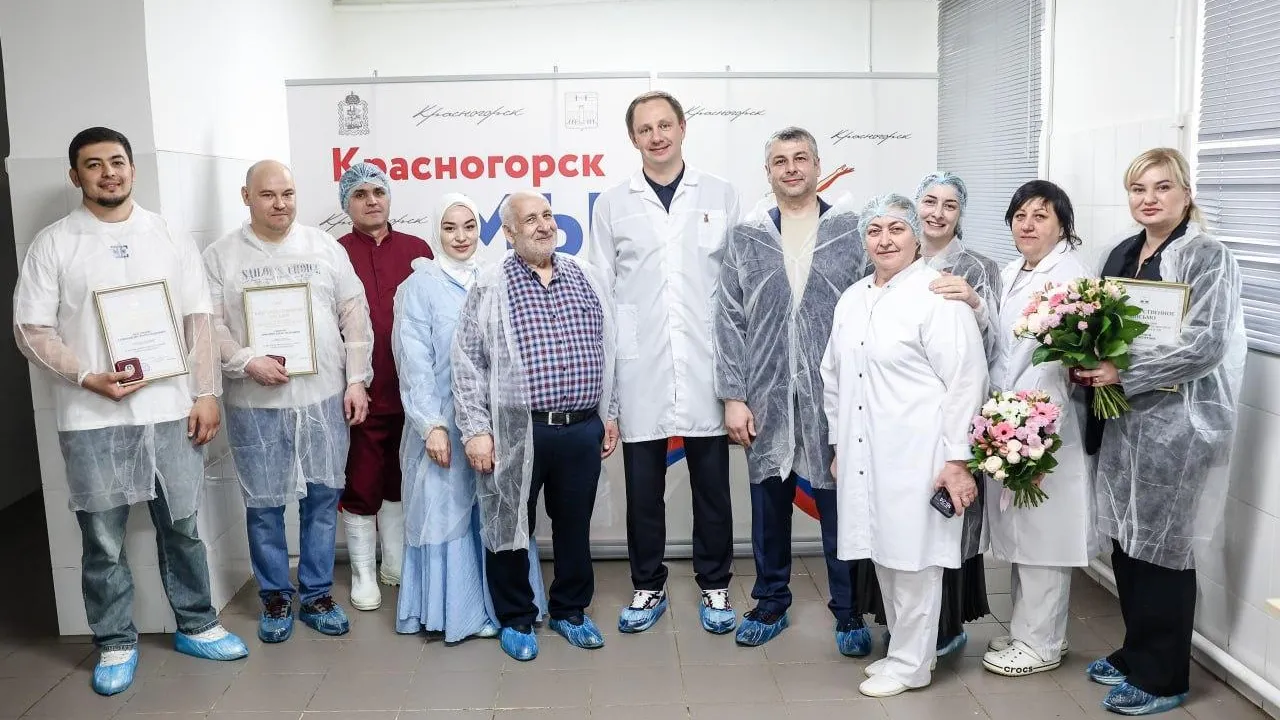 Пресс-служба администрации городского округа Красногорск