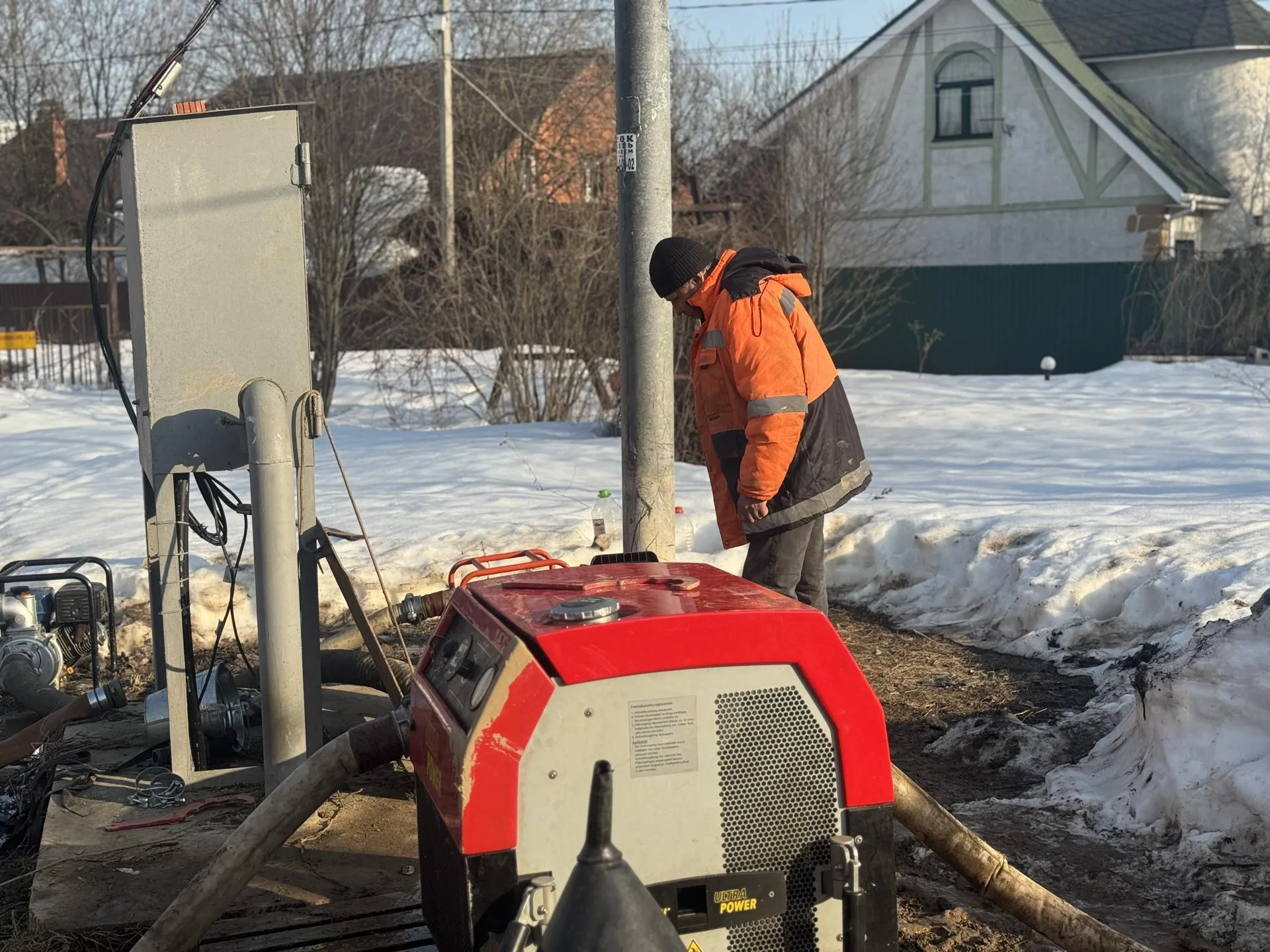 Полина Абраменко