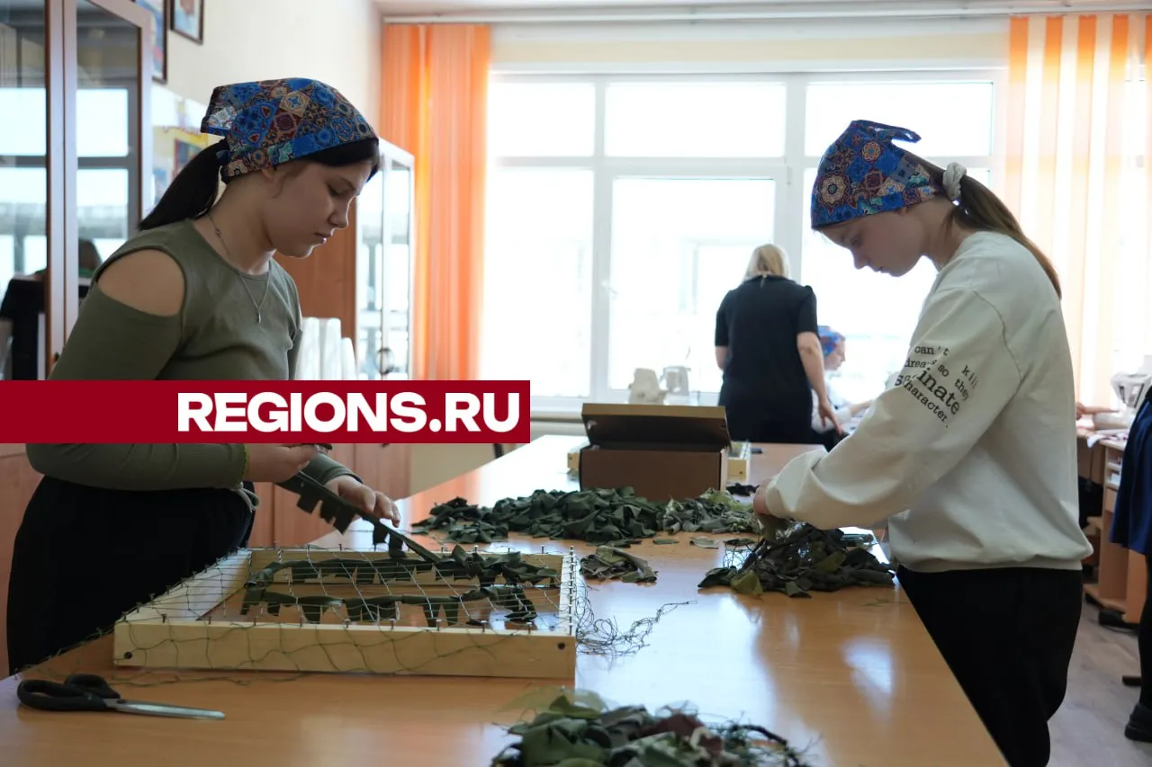 Фото: Дмитрий Зайчиков