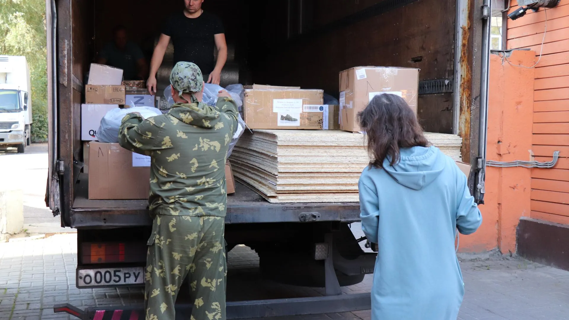 Фото: Василий Тремасов