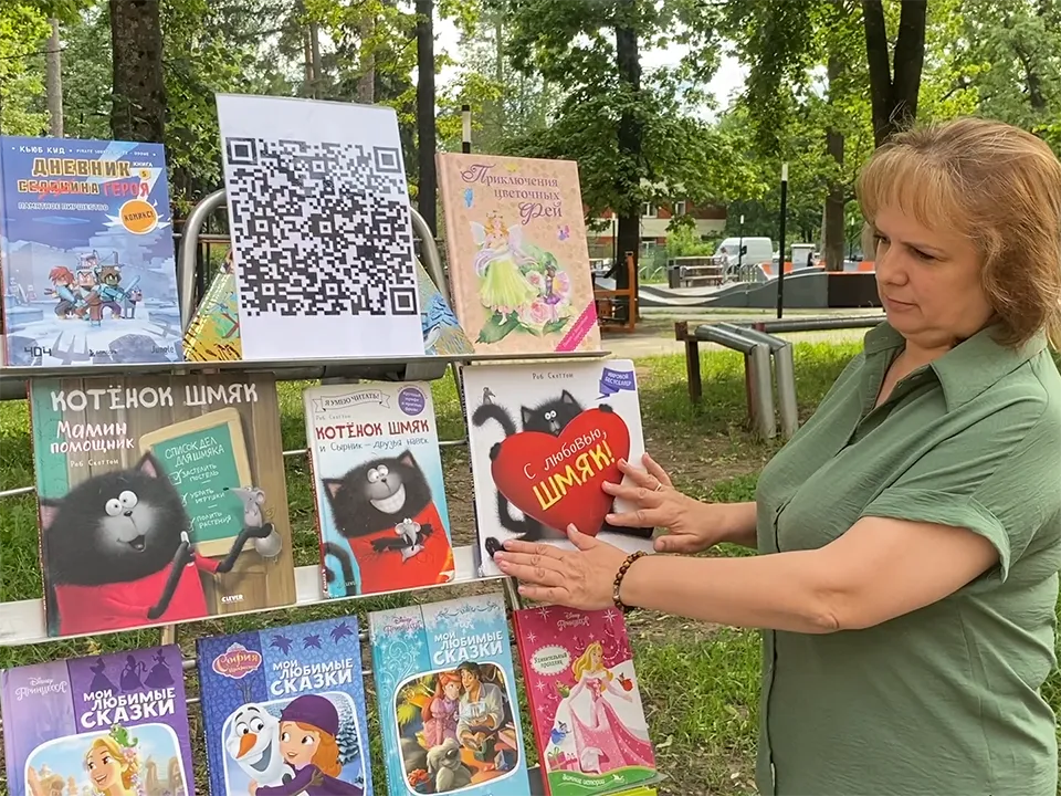 Фото: REGIONS/Елена Аботурова