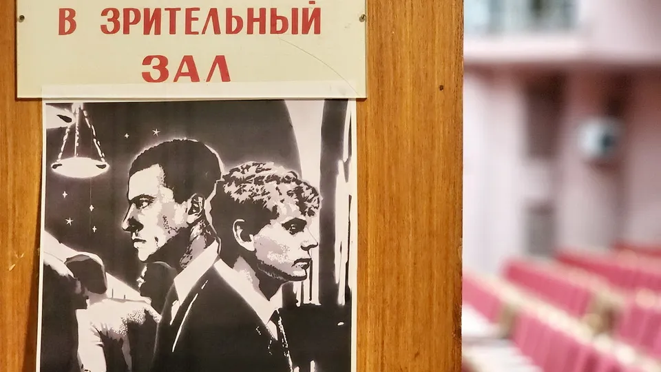 Фото: МедиаБанк Подмосковья/Ксения Пашуто