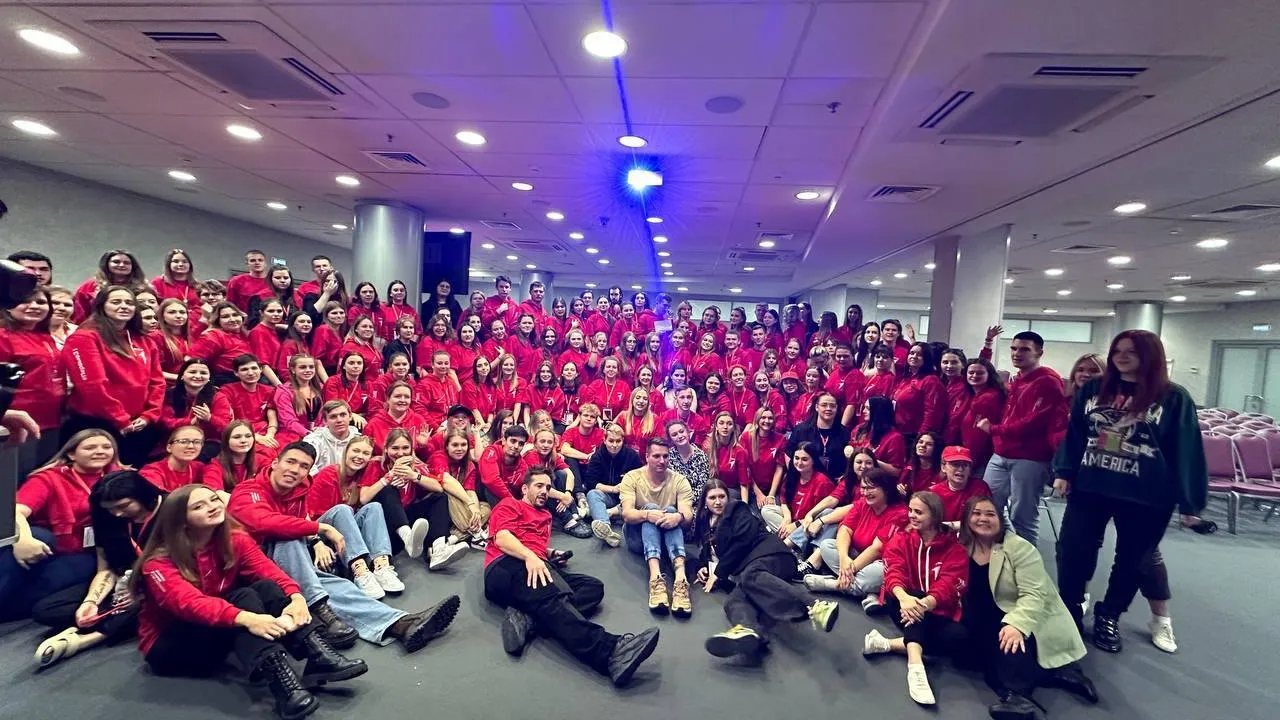 Министерство образования Московской области