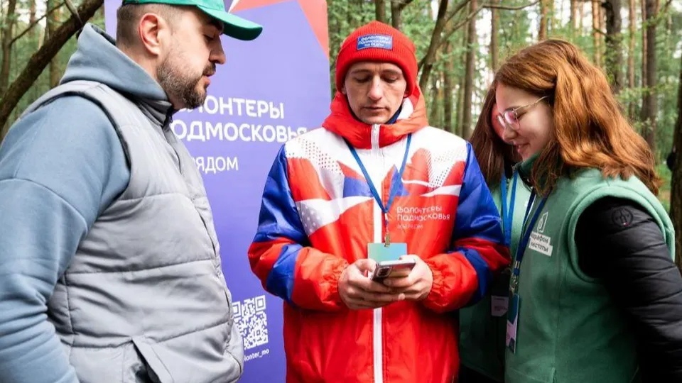 Фото: пресс-служба администрации г.о. Люберцы