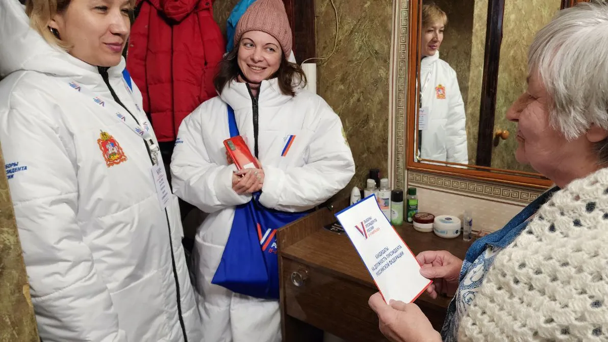 Фото: Евгения Герасимова