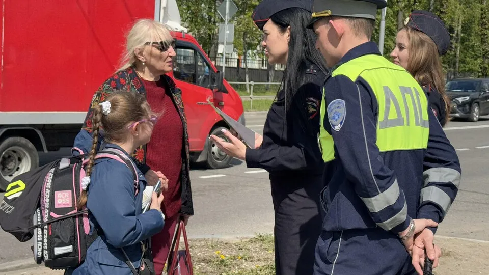 Фото: Виктория Фортуна