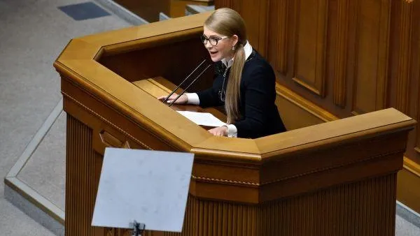 Тимошенко обвинила власти Украины в «энергетической катастрофе»