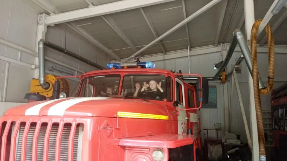 Фото: ГКУ МО «Мособлпожспас»