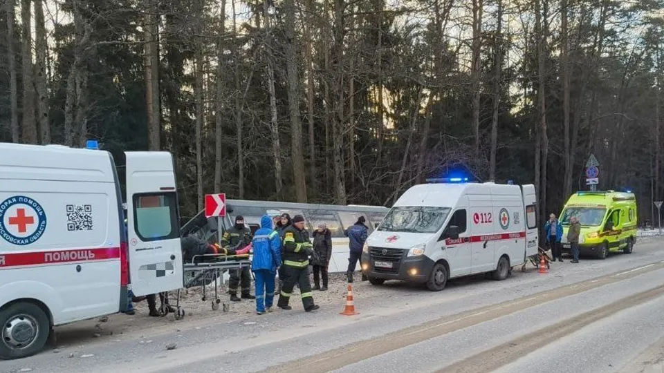 Фото: t.me/mosoblproc