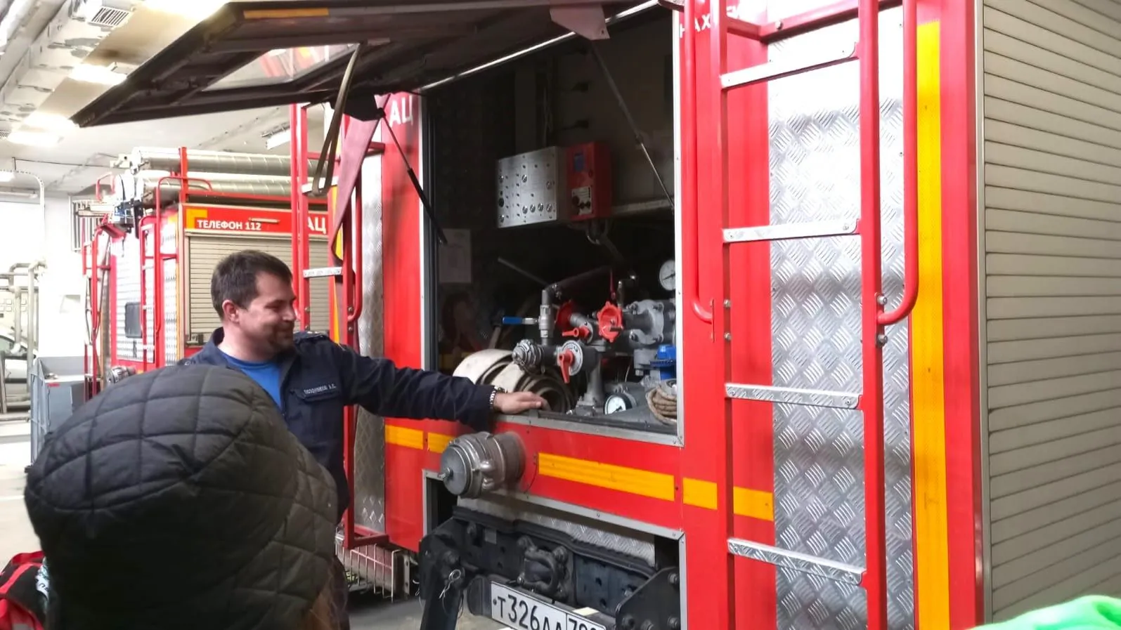 ГКУ МО "Мособлпожспас"